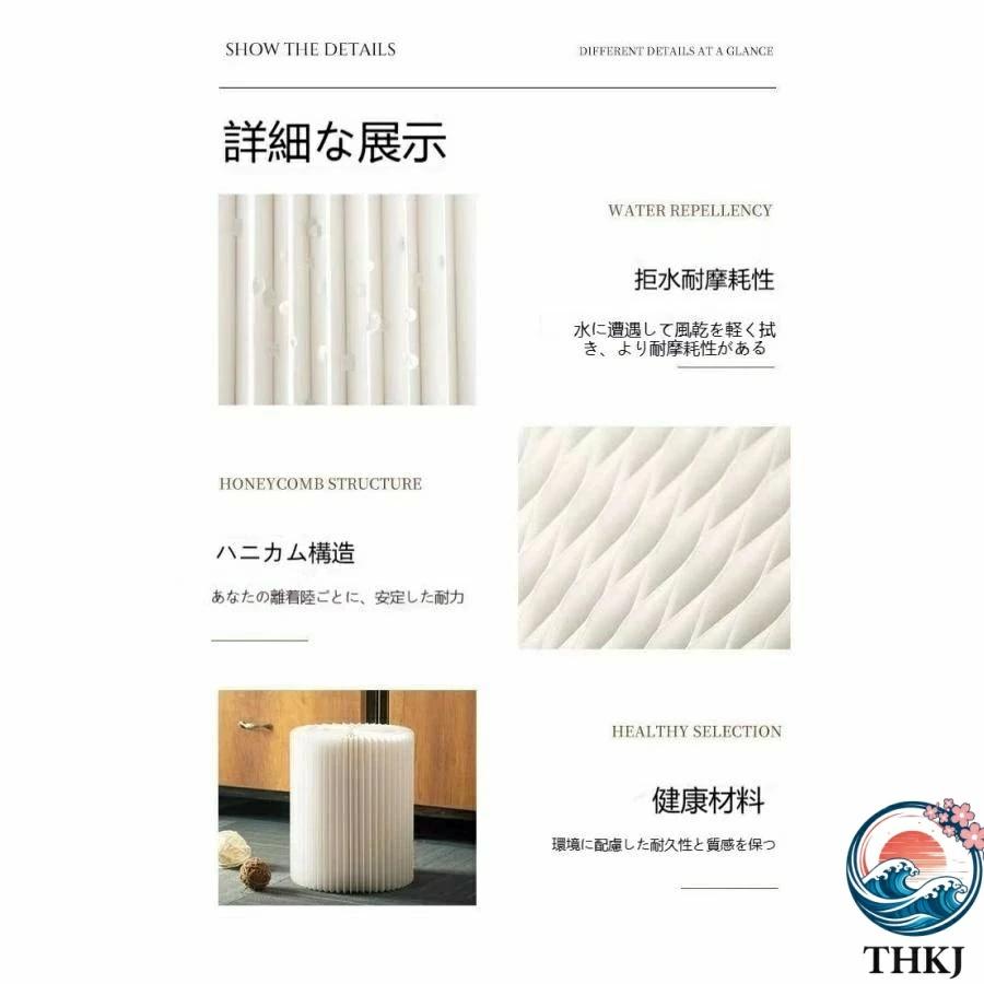 アコーディオンベッド ペーパーベッド シングル 組み立て 簡単 THKJ マットレス付き 伸縮式 隙間収納 シンプル 撥水加工 紙製ベッド 省スペース 整理しやすい_16