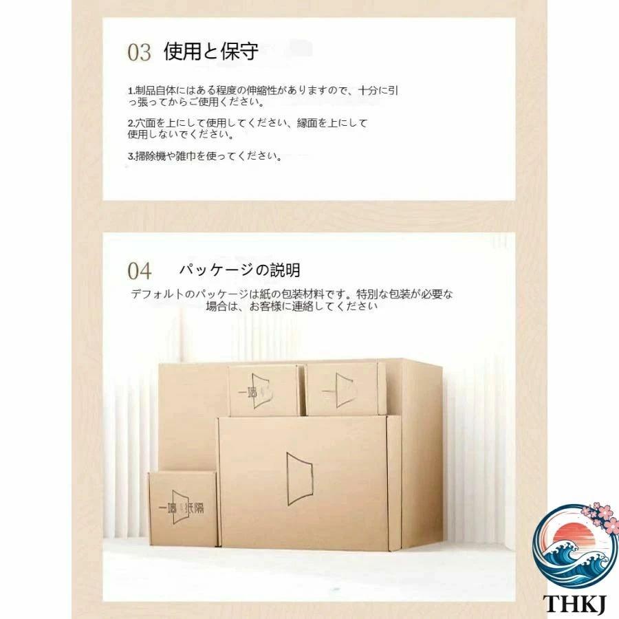 アコーディオンベッド ペーパーベッド シングル 組み立て 簡単 THKJ マットレス付き 伸縮式 隙間収納 シンプル 撥水加工 紙製ベッド 省スペース 整理しやすい_17