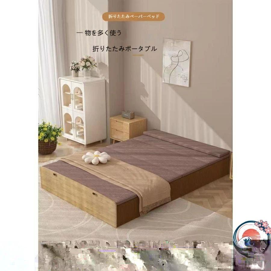 アコーディオンベッド ペーパーベッド シングル 組み立て 簡単 THKJ マットレス付き 伸縮式 隙間収納 シンプル 撥水加工 紙製ベッド 省スペース 整理しやすい_4