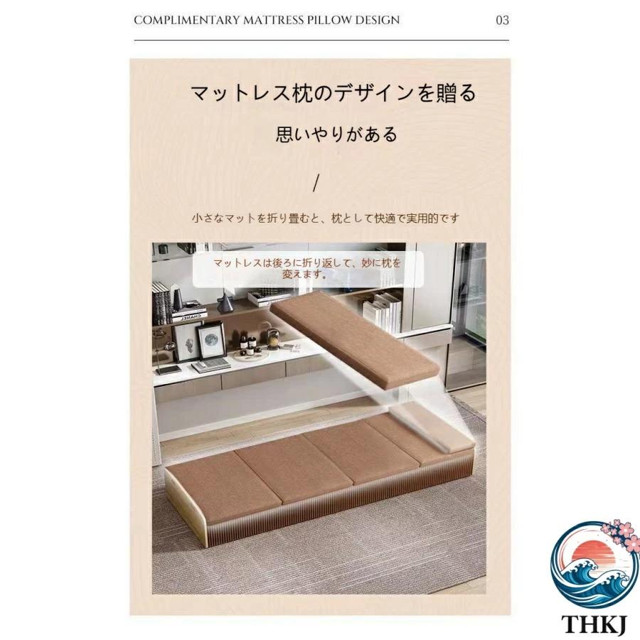 アコーディオンベッド ペーパーベッド シングル 組み立て 簡単 THKJ マットレス付き 伸縮式 隙間収納 シンプル 撥水加工 紙製ベッド 省スペース 整理しやすい_8