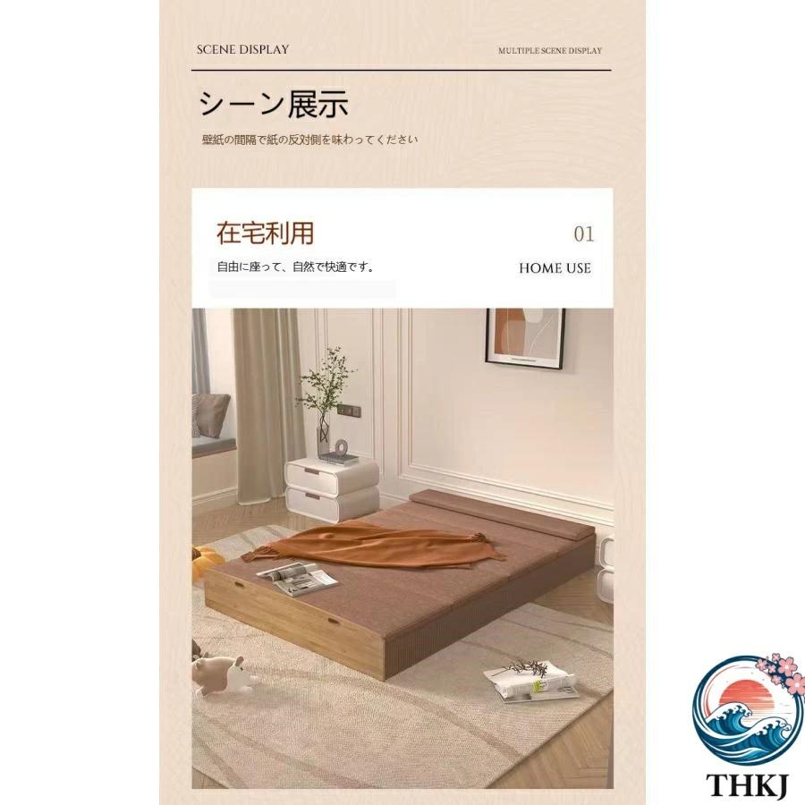 アコーディオンベッド ペーパーベッド シングル 組み立て 簡単 THKJ マットレス付き 伸縮式 隙間収納 シンプル 撥水加工 紙製ベッド 省スペース 整理しやすい_9