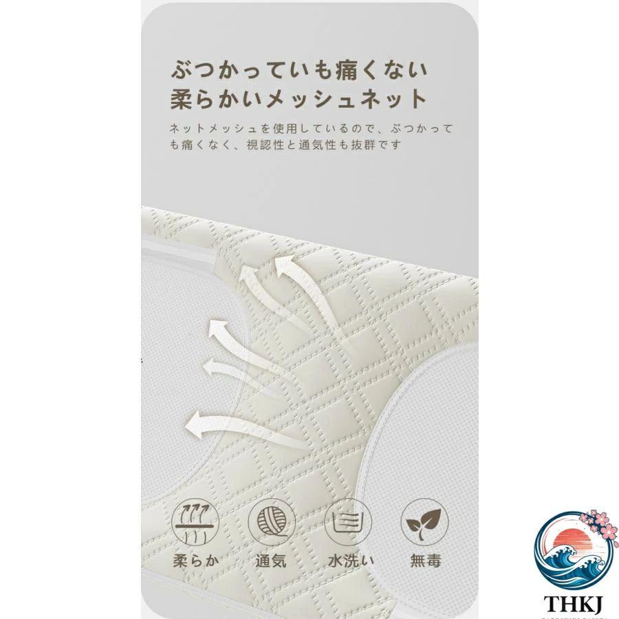 ベッドガード 転落防止 赤ちゃん THKJ ベビーベッドガード ベッドフェンス 使いやすい おすすめ 人気 注目アイテム 便利グッズ 人気アイテム 毎日使いに_5