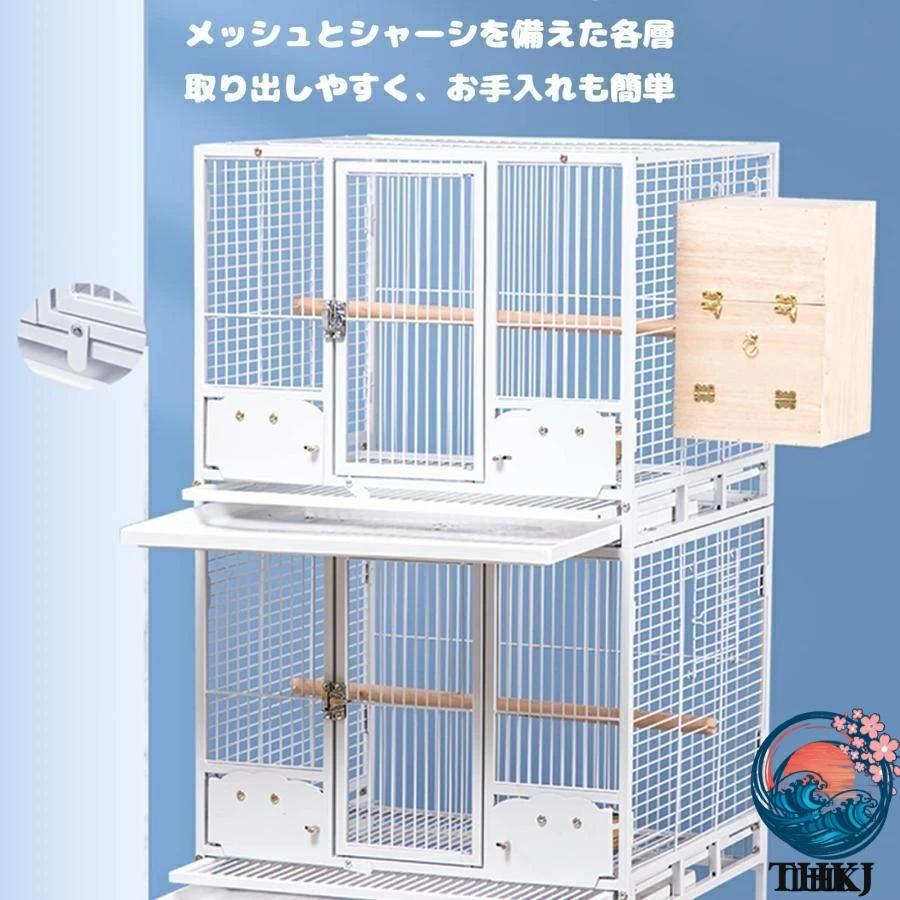 鳥かご 大型 シャーシとキャスターを含む THKJ キャビネットレイヤードグループケージ 使いやすい おすすめ 人気 注目アイテム 便利グッズ 人気アイテム_3