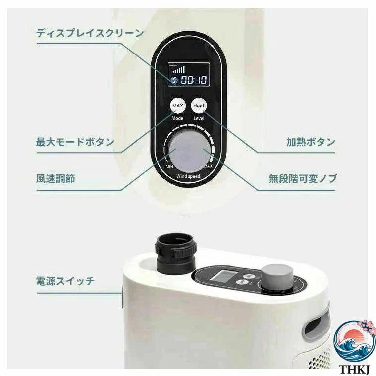 ペット用ハンズフリードライヤー 静音設計 タッチパネル操作 両手