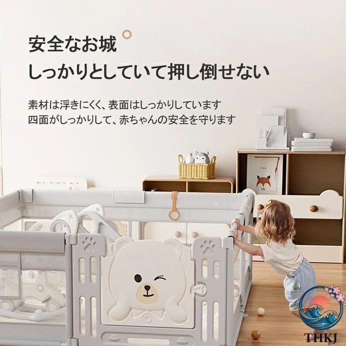 ベビーサークル ハイタイプ 扉付き 収納バック付き THKJ 遊び場 メッシュサークル 省スペース 整理しやすい 収納便利 すっきり収納 片付けやすい 人気アイテムの画像