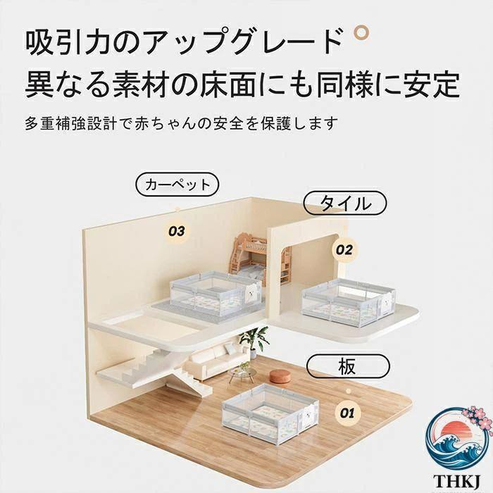 ベビーサークル ハイタイプ 扉付き 収納バック付き THKJ 遊び場 メッシュサークル 省スペース 整理しやすい 収納便利 すっきり収納 片付けやすい 人気アイテムの画像
