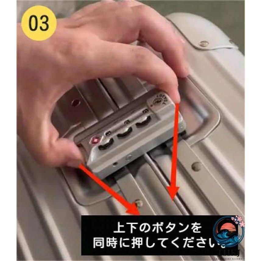 アルミ製スーツケース TSA ロック搭載 機内持ち込み トランク THKJ 旅行用品 キャリーケース小型 6 色キャリーバッグ アルミ合金ボディ 省スペース 収納便利の画像
