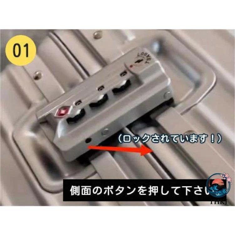 アルミ製スーツケース TSA ロック搭載 機内持ち込み トランク THKJ 旅行用品 キャリーケース小型 6 色キャリーバッグ アルミ合金ボディ 省スペース 収納便利の画像