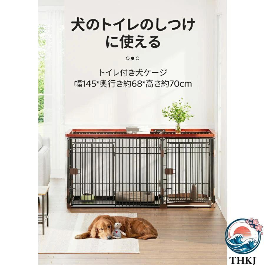 犬ケージ ペットサークル サークル THKJ ペットケージ トイレ付き 屋根付き 犬用 食べやすい お手入れ簡単 快適 ペットも快適 毎日のお世話に 人気アイテムの画像