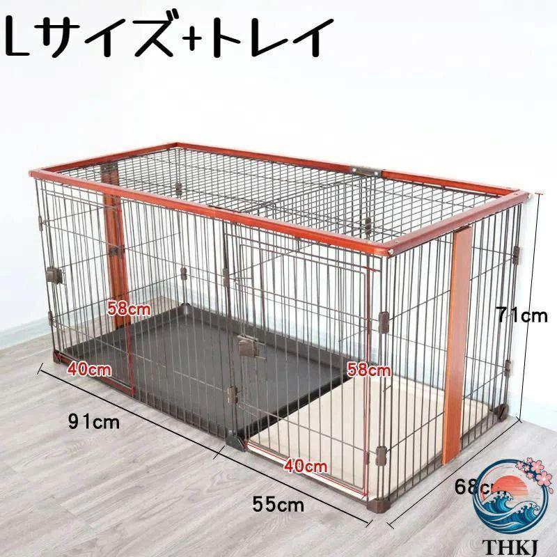 犬ケージ ペットサークル サークル THKJ ペットケージ トイレ付き 屋根付き 犬用 食べやすい お手入れ簡単 快適 ペットも快適 毎日のお世話に 人気アイテムの画像