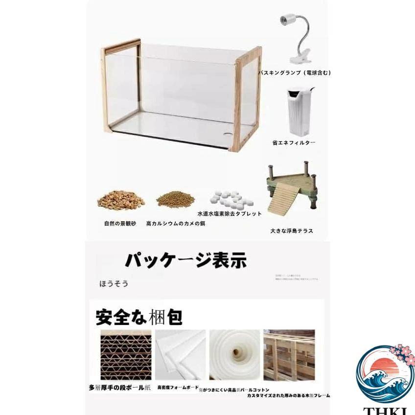 亀 水槽 大きい 透明 リクガメ ケージ カメの生息地 飼育箱 THKJ 高精細ガラス 360° 完全表示爬虫類繁殖ボックス ガラス透明 省スペース 整理しやすい_1