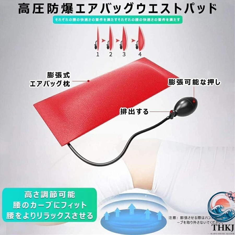 全身ストレッチ伸ばし器具 バックストレッチャー ストレッチ器具 THKJ 身長伸ばす 器具 腰椎牽引ベッド 猫背 背筋 ツボ押し 腰痛対策 腰枕 反り腰 食べやすいの画像