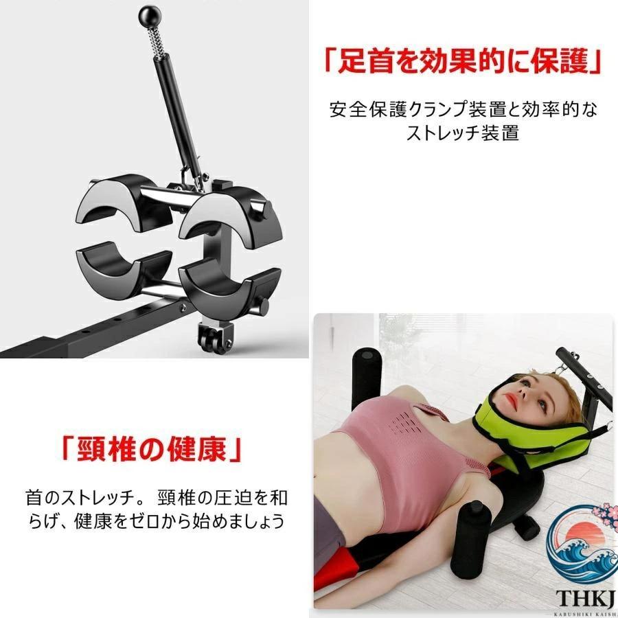 全身ストレッチ伸ばし器具 バックストレッチャー ストレッチ器具 THKJ 身長伸ばす 器具 腰椎牽引ベッド 猫背 背筋 ツボ押し 腰痛対策 腰枕 反り腰 食べやすいの画像
