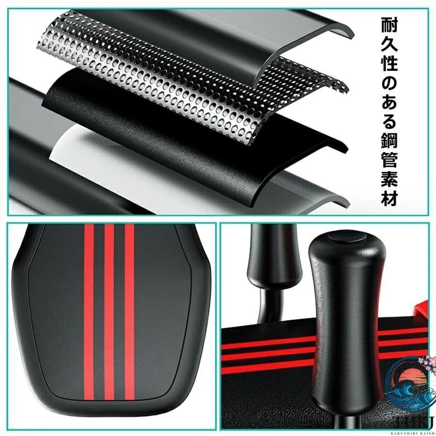 全身ストレッチ伸ばし器具 バックストレッチャー ストレッチ器具 THKJ 身長伸ばす 器具 腰椎牽引ベッド 猫背 背筋 ツボ押し 腰痛対策 腰枕 反り腰 食べやすいの画像
