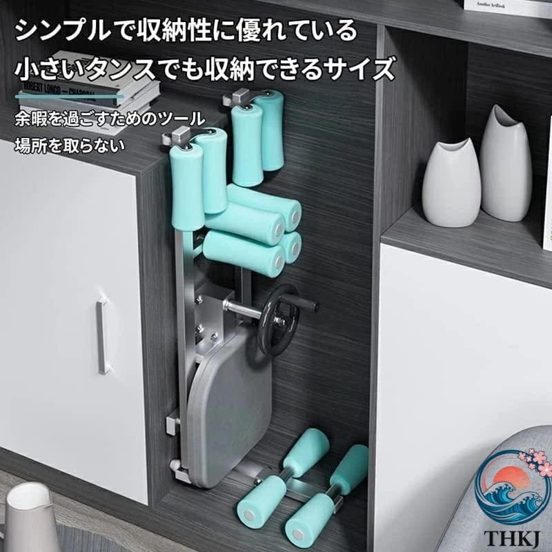 開脚マシーン 身長 伸ばす 器具 開脚 ストレッチャー 0-180 股関節を柔らかくするストレッチ股関節 THKJ 柔ら美人 開脚ベター 体操ストレッチ 使いやすいの画像