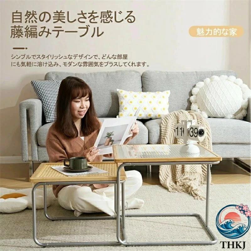 ガラス 藤編み 2 個セット センターテーブル 入れ子式 THKJ ネストテーブル ラタン調 竹製 ガラステーブル ローテーブル おしゃれ 空間になじむ おすすめの画像