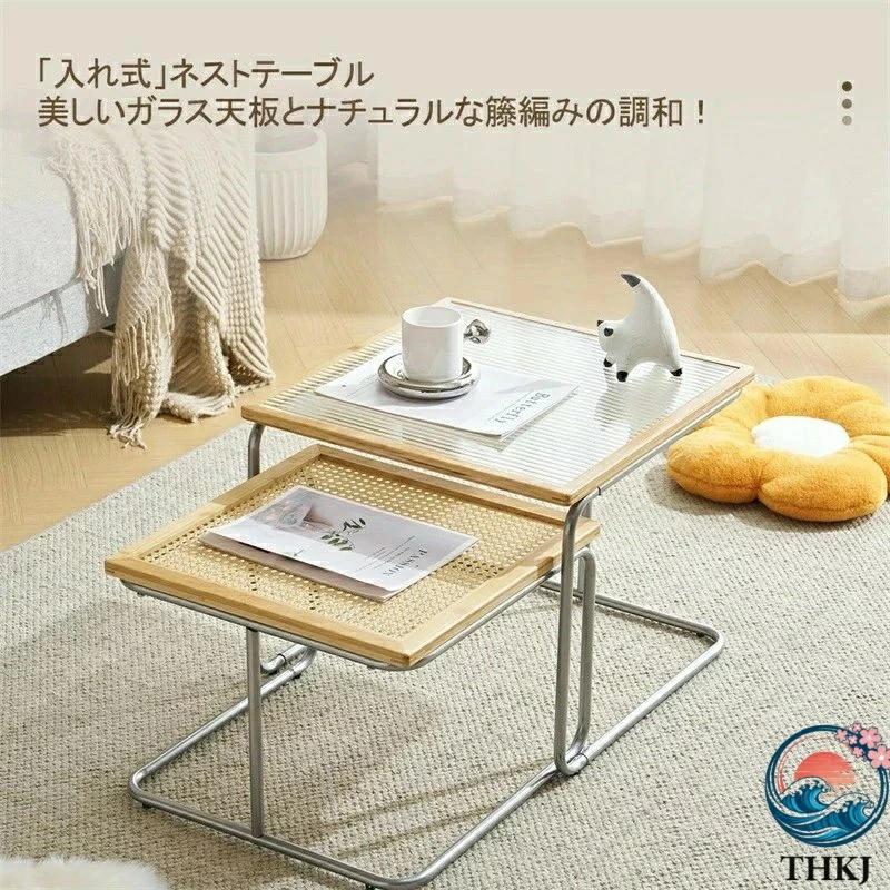 ガラス 藤編み 2 個セット センターテーブル 入れ子式 THKJ ネストテーブル ラタン調 竹製 ガラステーブル ローテーブル おしゃれ 空間になじむ おすすめの画像