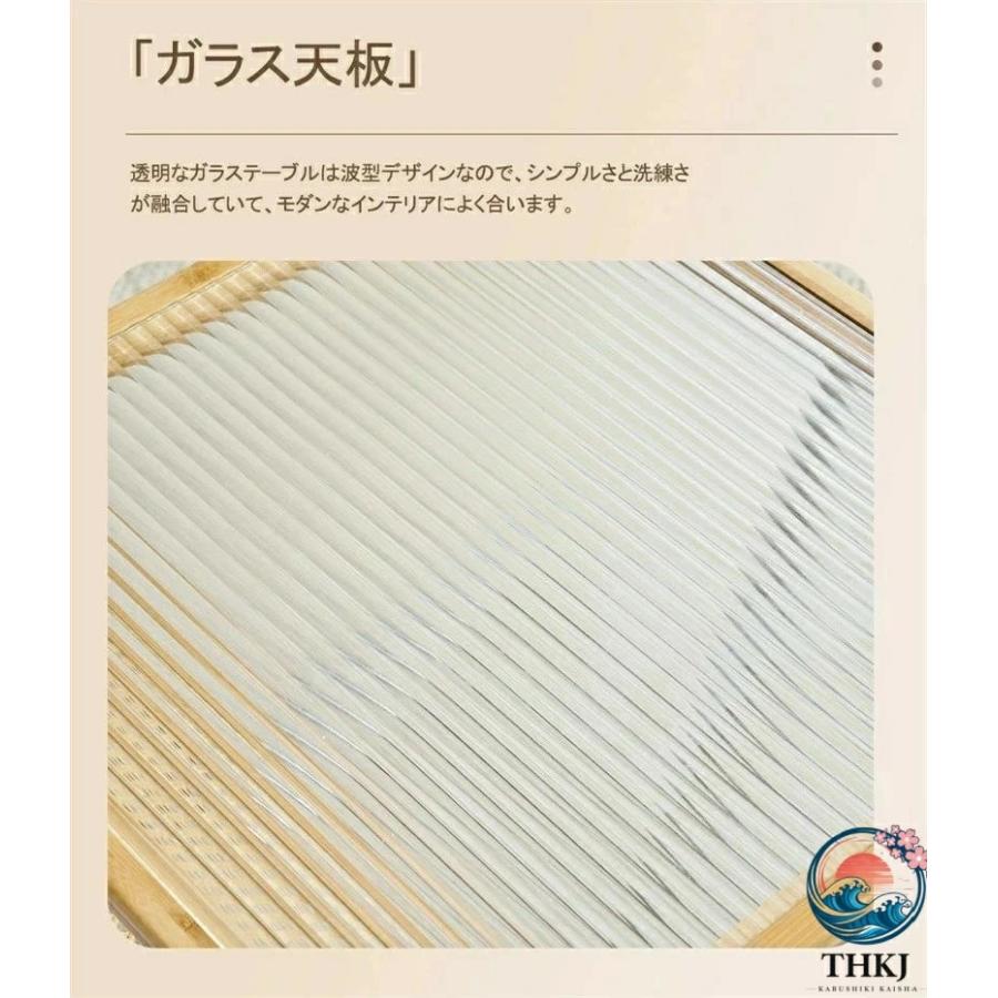ガラス 藤編み 2 個セット センターテーブル 入れ子式 THKJ ネストテーブル ラタン調 竹製 ガラステーブル ローテーブル おしゃれ 空間になじむ おすすめの画像