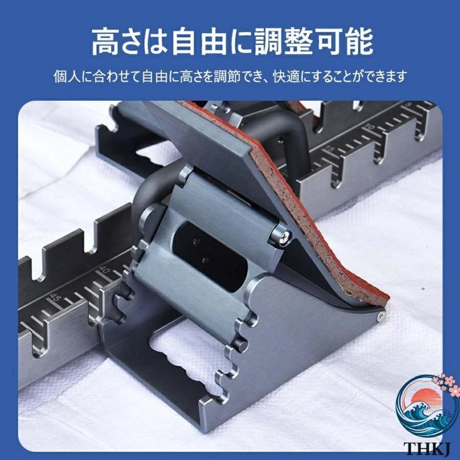 スターティングブロック 陸上競技 アルミニウム THKJ 多機能 スタート用ブロック 4 段階の角度調節 使いやすい おすすめ 人気 注目アイテム 便利グッズの画像