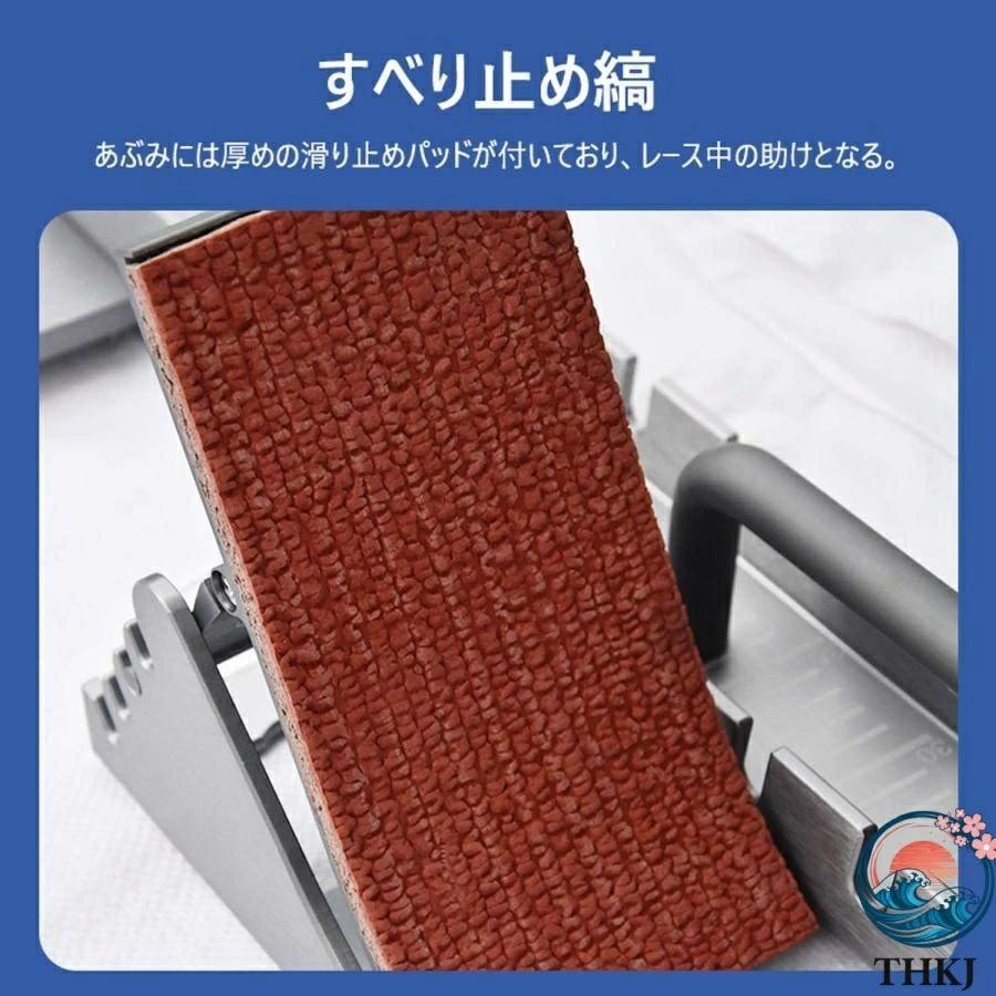 スターティングブロック 陸上競技 アルミニウム THKJ 多機能 スタート用ブロック 4 段階の角度調節 使いやすい おすすめ 人気 注目アイテム 便利グッズの画像
