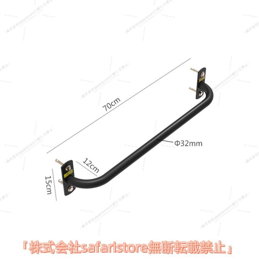 プルアップバー鋼懸垂バーを壁に取り付けられ 懸垂器具 安全性の
