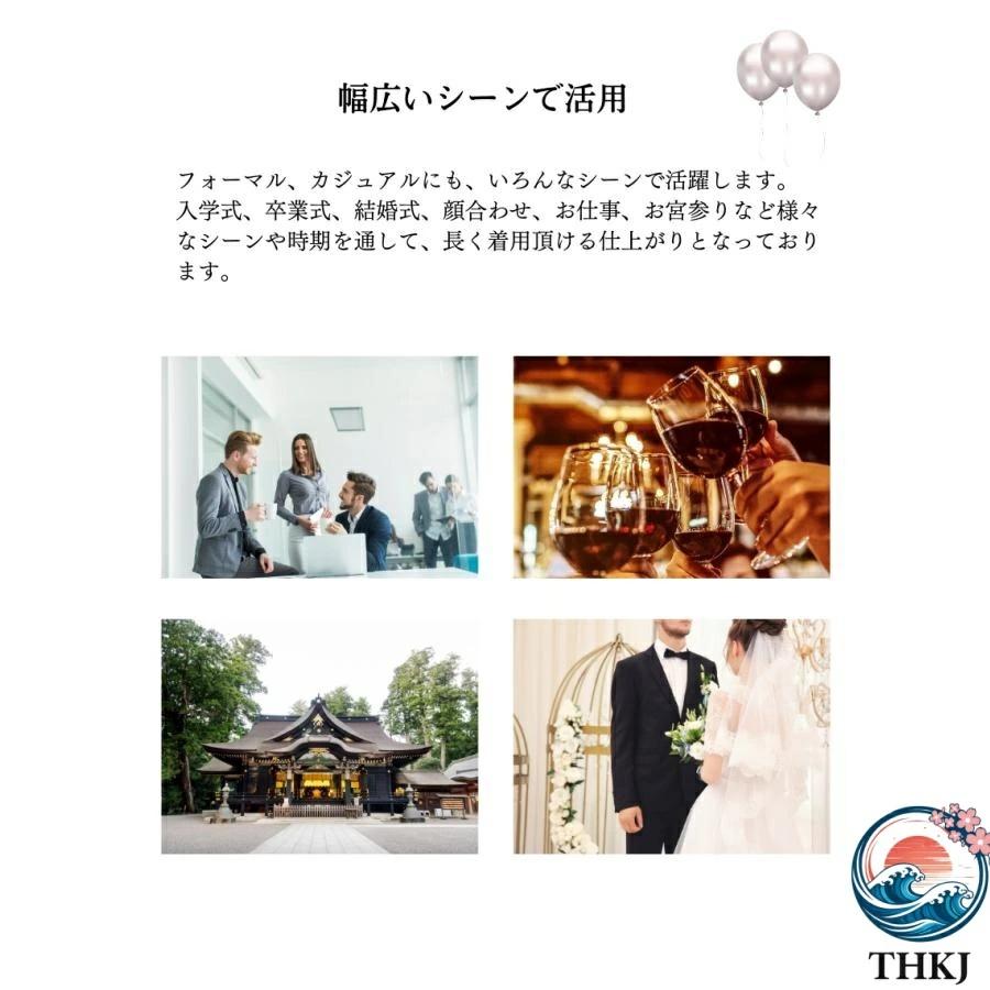 フレア ロングワンピース 結婚式 服装 50 THKJ 代 女性 叔母 顔合わせ 母親 60 フォーマルドレス おしゃれ 高見え 上品見え コーデになじむ 毎日使いにの画像