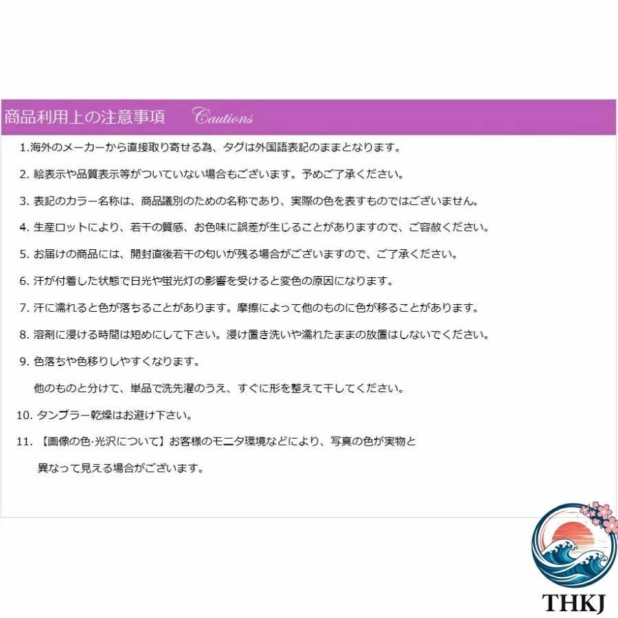 フレア ロングワンピース 結婚式 服装 50 THKJ 代 女性 叔母 顔合わせ 母親 60 フォーマルドレス おしゃれ 高見え 上品見え コーデになじむ 毎日使いにの画像