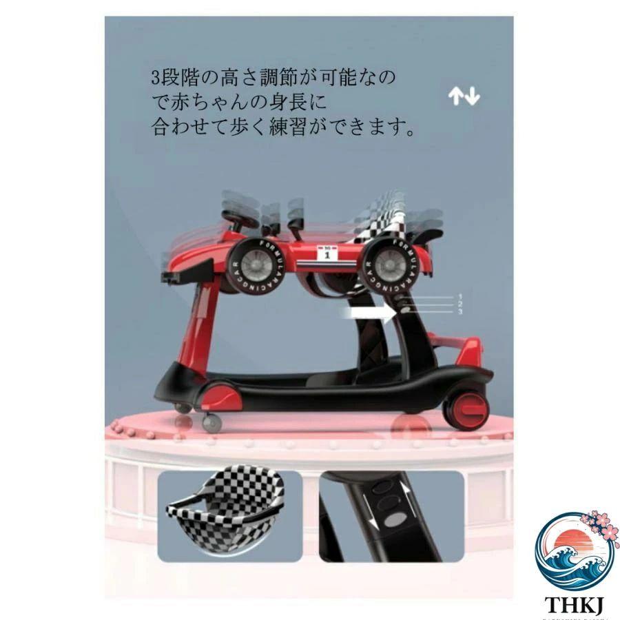 ベビーウォーカー 歩行器 2way ウォーカー THKJ 折りたたみ F1 型 手押し車 音 光 ライト 子供用 取り付け簡単 ドライブ快適 使いやすい 車内を快適に_11