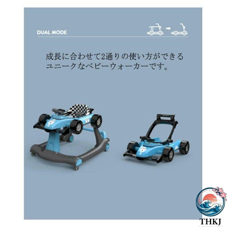 ベビーウォーカー 歩行器 2way ウォーカー THKJ 折りたたみ F1 型 手押し車 音 光 ライト 子供用 取り付け簡単 ドライブ快適 使いやすい 車内を快適に_15