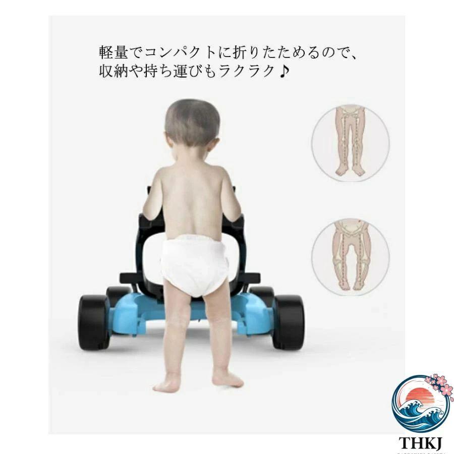 ベビーウォーカー 歩行器 2way ウォーカー THKJ 折りたたみ F1 型 手押し車 音 光 ライト 子供用 取り付け簡単 ドライブ快適 使いやすい 車内を快適に_16
