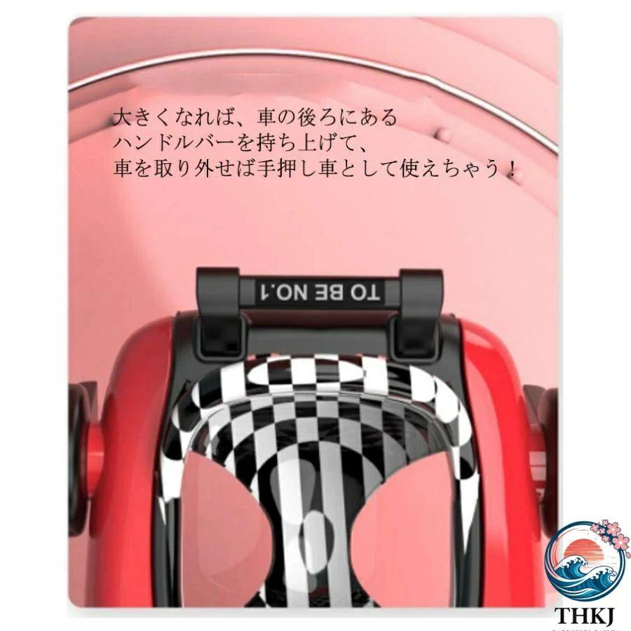 ベビーウォーカー 歩行器 2way ウォーカー THKJ 折りたたみ F1 型 手押し車 音 光 ライト 子供用 取り付け簡単 ドライブ快適 使いやすい 車内を快適に_17