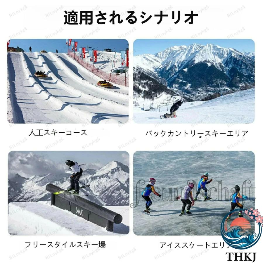 キックボード 大人用スノースクータースキースクーター スノーボード