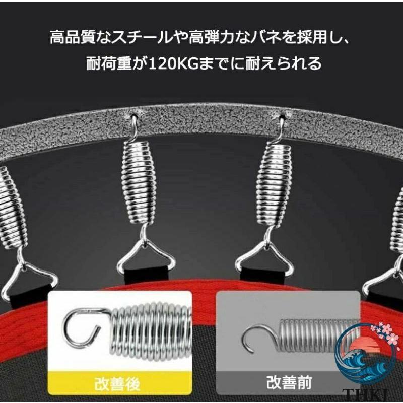 トランポリン 折りたたみ 家庭用 手すり付き 耐荷重 125kg エクササイズ用 THKJ トレーニング 安全 静音 収納便利 室内 直径 100cm プレゼント 大人 おすすめの画像