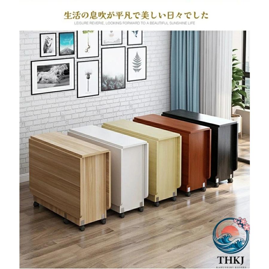折りたたみ テーブル リビングテーブル 伸長式 THKJ サイドテーブル 食卓テーブル 伸縮テーブル おしゃれ 空間になじむ おすすめ お部屋になじむ 暮らしを彩る_13