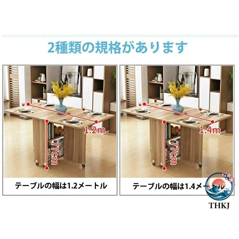 折りたたみ テーブル リビングテーブル 伸長式 THKJ サイドテーブル 食卓テーブル 伸縮テーブル おしゃれ 空間になじむ おすすめ お部屋になじむ 暮らしを彩る_17