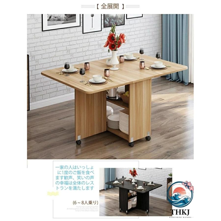 折りたたみ テーブル リビングテーブル 伸長式 THKJ サイドテーブル 食卓テーブル 伸縮テーブル おしゃれ 空間になじむ おすすめ お部屋になじむ 暮らしを彩る_6