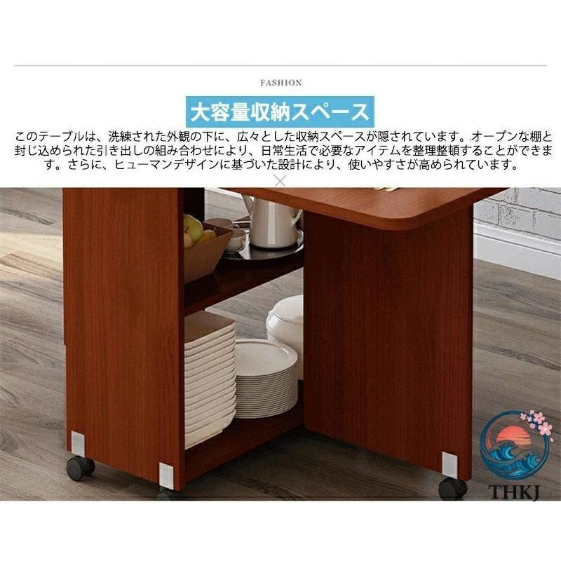 折りたたみ テーブル リビングテーブル 伸長式 THKJ サイドテーブル 食卓テーブル 伸縮テーブル おしゃれ 空間になじむ おすすめ お部屋になじむ 暮らしを彩る_7