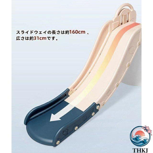 幼児 耐荷重 kg 寝台の縁 歳 すべり台 THKJ 子ど 滑り台 スライダー 省スペース ベイビー 使いやすい おすすめ 人気 注目アイテム 便利グッズ 人気アイテムの画像