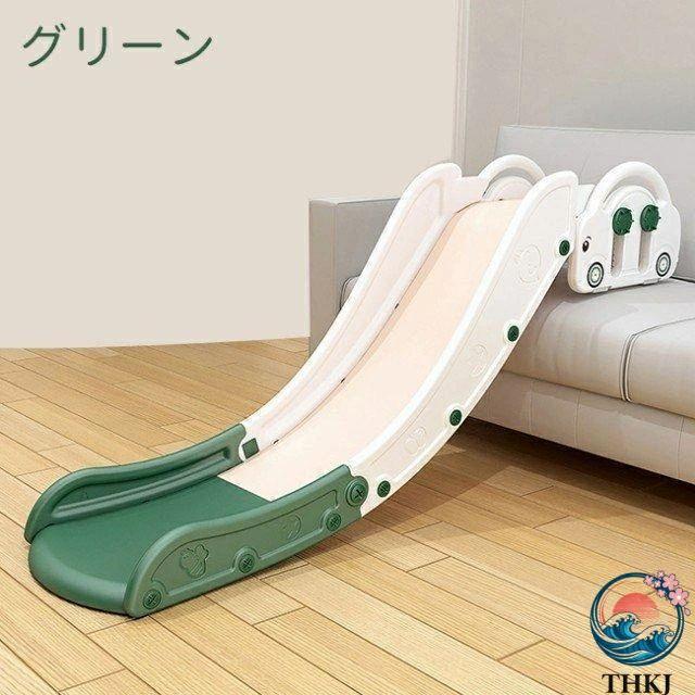 幼児 耐荷重 kg 寝台の縁 歳 すべり台 THKJ 子ど 滑り台 スライダー 省スペース ベイビー 使いやすい おすすめ 人気 注目アイテム 便利グッズ 人気アイテムの画像
