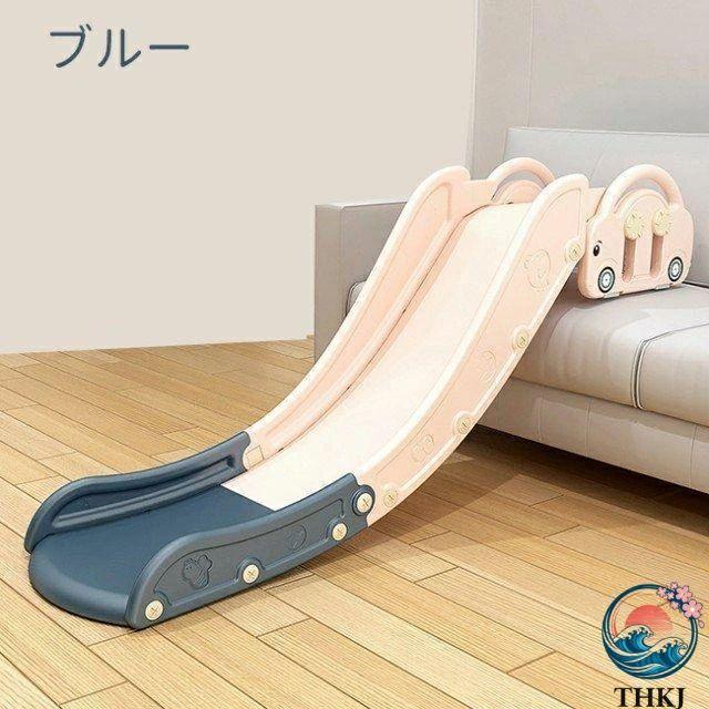 幼児 耐荷重 kg 寝台の縁 歳 すべり台 THKJ 子ど 滑り台 スライダー 省スペース ベイビー 使いやすい おすすめ 人気 注目アイテム 便利グッズ 人気アイテムの画像