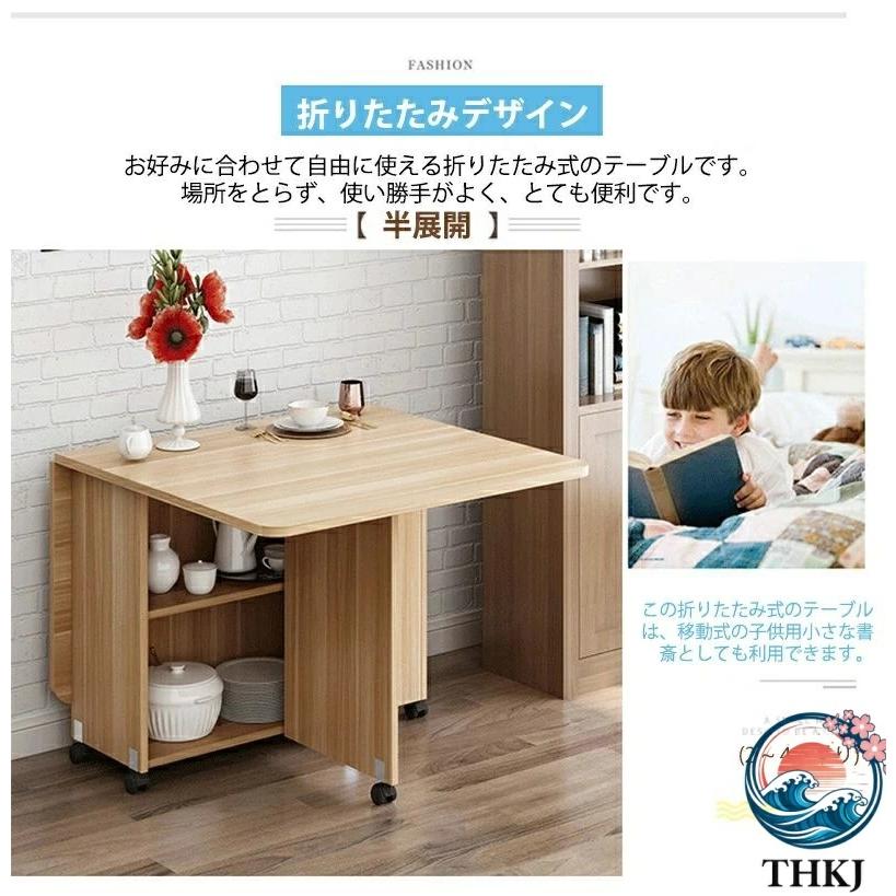 折りたたみ テーブル リビングテーブル 伸長式 サイドテーブル 食卓 