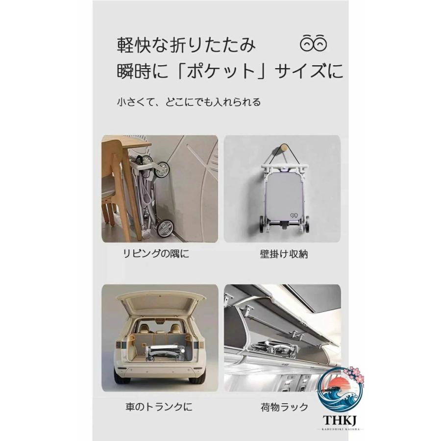 ベビーカー 軽量 折りたたみ ハイシートベビーカー 背面ベビーカー