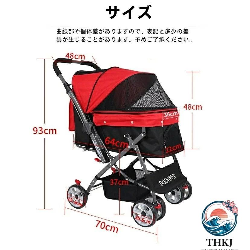 ペットカート 小型犬 大型犬 カート 犬用ベビーカー 折りたたみ THKJ 犬 猫 多頭 バギー 対面式 中型犬 犬猫兼用 四輪 360° 回 食べやすい お手入れ簡単_6