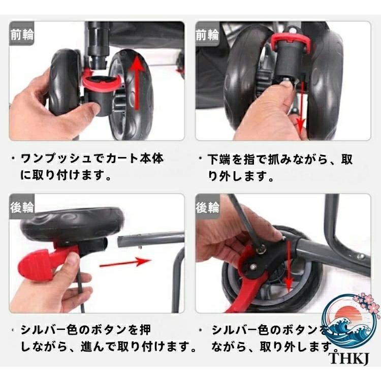 ペットカート 小型犬 大型犬 カート 犬用ベビーカー 折りたたみ THKJ 犬 猫 多頭 バギー 対面式 中型犬 犬猫兼用 四輪 360° 回 食べやすい お手入れ簡単_9