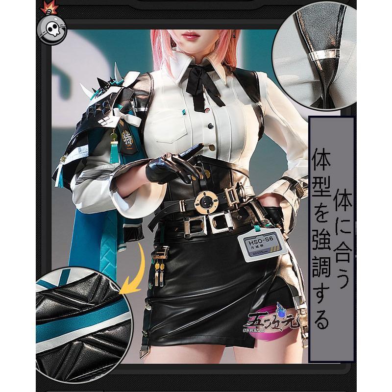 ゼンレスゾーンゼロ　月城柳　コスプレ　衣装＋ウィッグ＋武器セット Amazon.co.jp: [Plazhen] ゼンレスゾーンゼロ 月城柳 コスプレ衣装
