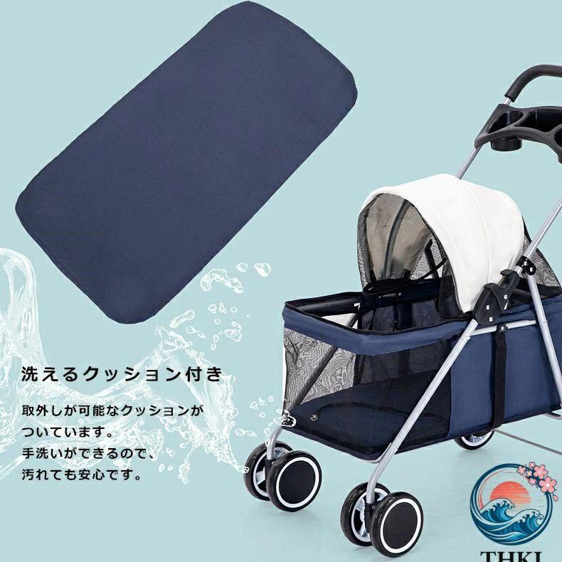 ペットカート 小型犬 中型犬 軽量 折りたたみ THKJ 猫 犬 バギー 多頭 カート ペットパギー 食べやすい お手入れ簡単 快適 ペットも快適 毎日のお世話に_3