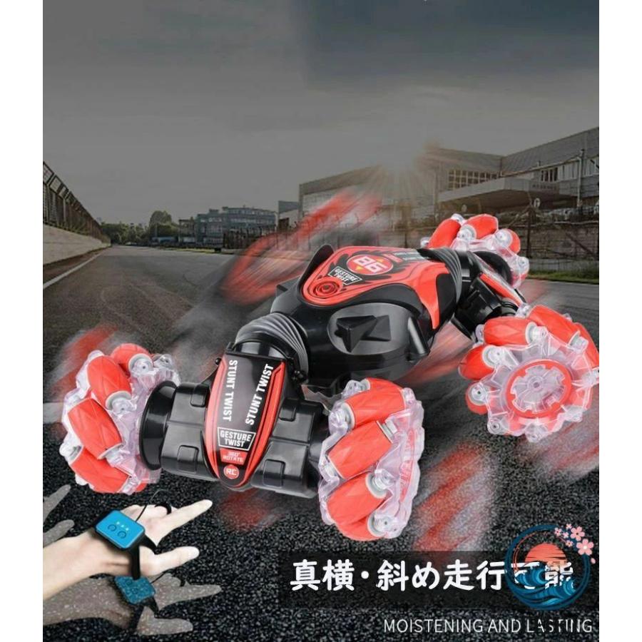ラジコン オフロード ハンドジェスチャー 子供 おもちゃ THKJ 車 ラジコンカー リモコンカー くるま キッズ RC カー スタントカー 食べやすい お手入れ簡単の画像