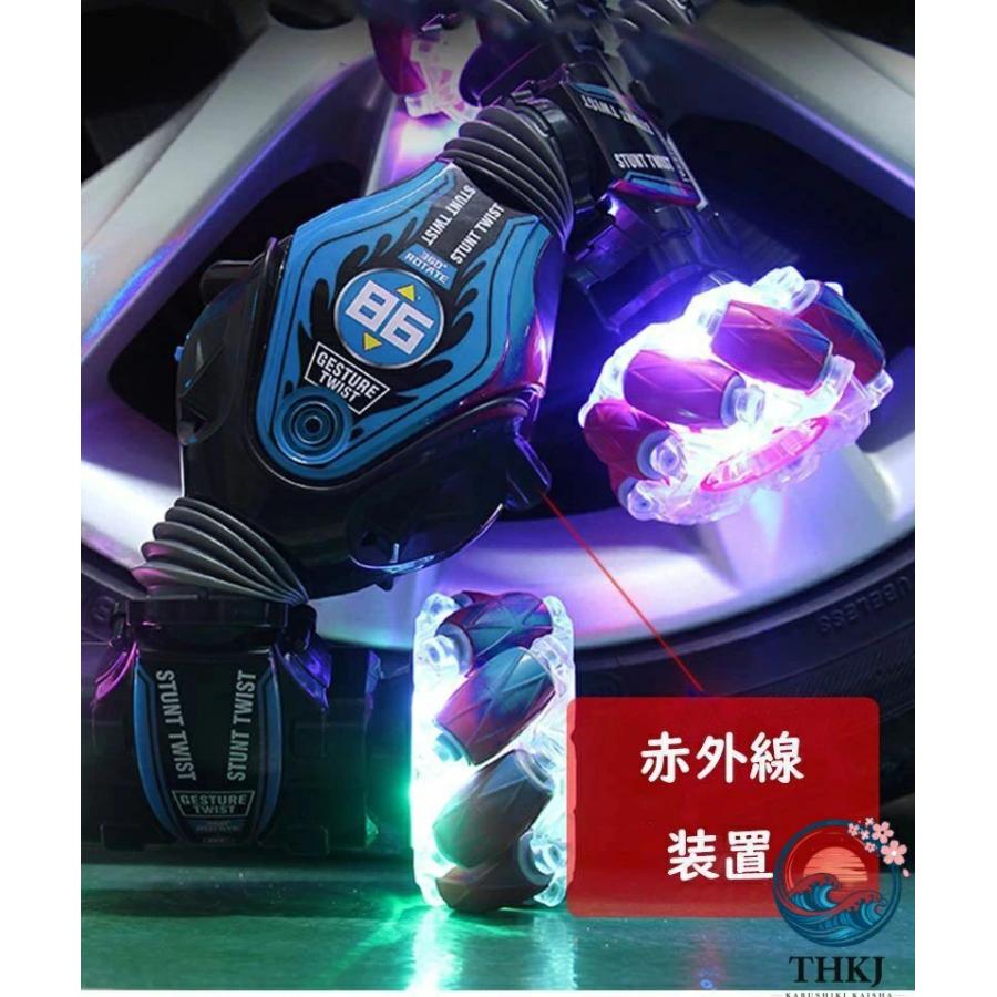 ラジコン オフロード ハンドジェスチャー 子供 おもちゃ THKJ 車 ラジコンカー リモコンカー くるま キッズ RC カー スタントカー 食べやすい お手入れ簡単の画像