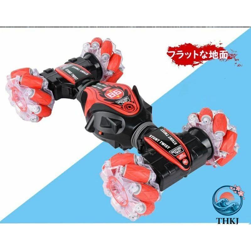 ラジコン オフロード ハンドジェスチャー 子供 おもちゃ THKJ 車 ラジコンカー リモコンカー くるま キッズ RC カー スタントカー 食べやすい お手入れ簡単の画像