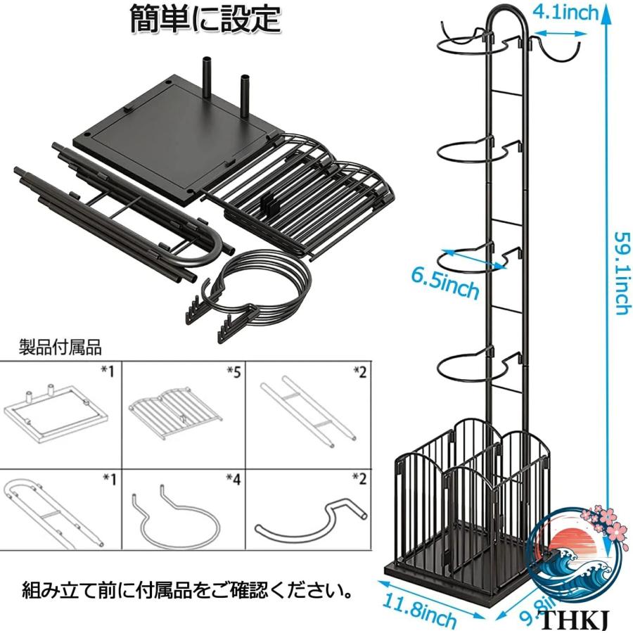 ボールスタンド バスケットボール収納ラック THKJ 4 段 ボール整理カゴ 省スペース 整理しやすい 収納便利 すっきり収納 片付けやすい 人気アイテム おすすめの画像